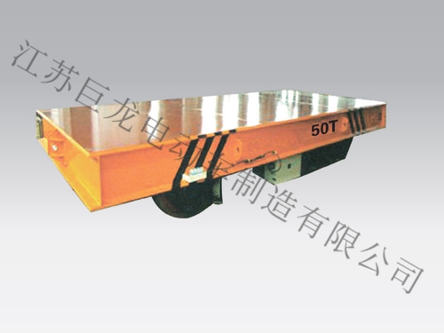 KPDZ低壓軌道供電電動(dòng)平車(chē)